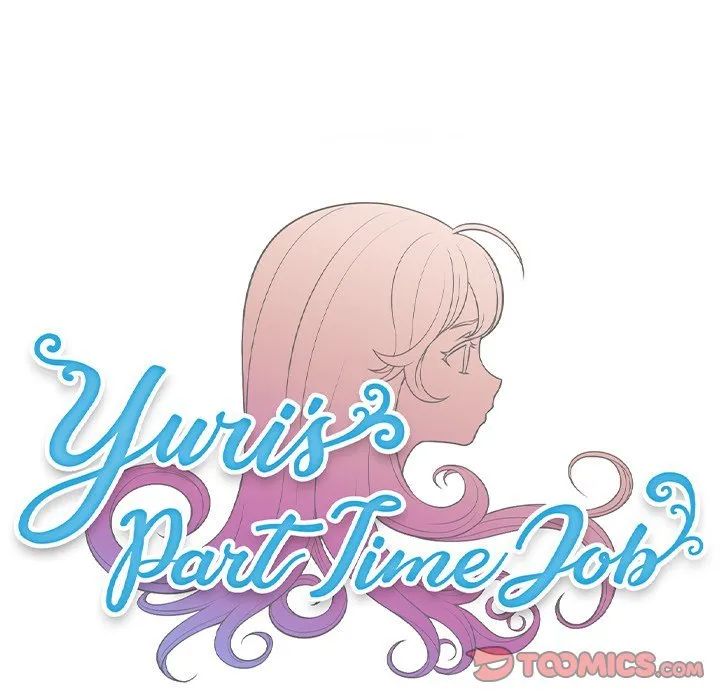 Read Yuriâ€™s Part Time Job chapter 42 image 7 on Lezhin
