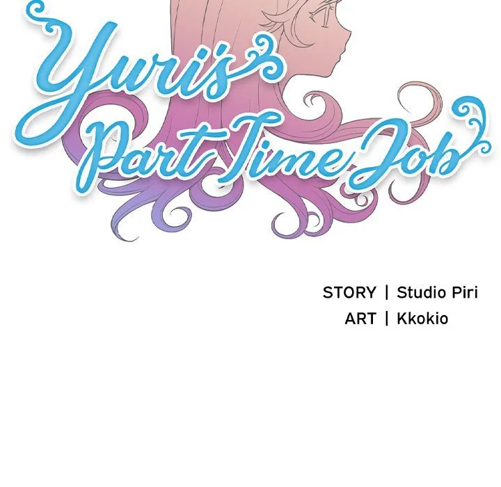 Read Yuriâ€™s Part Time Job chapter 43 image 8 on Lezhin