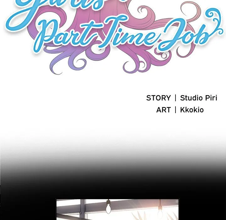 Read Yuriâ€™s Part Time Job chapter 45 image 8 on Lezhin