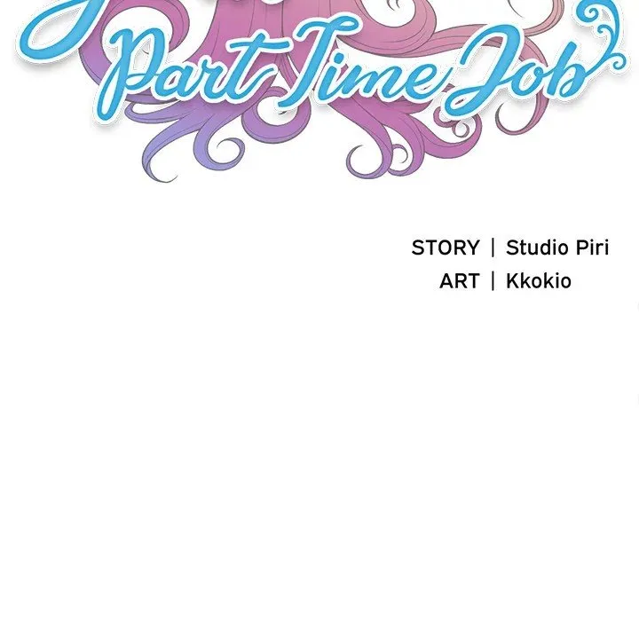 Read Yuriâ€™s Part Time Job chapter 5 image 12 on Lezhin