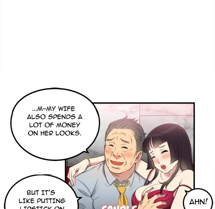 Read Yuriâ€™s Part Time Job chapter 5 image 17 on Lezhin