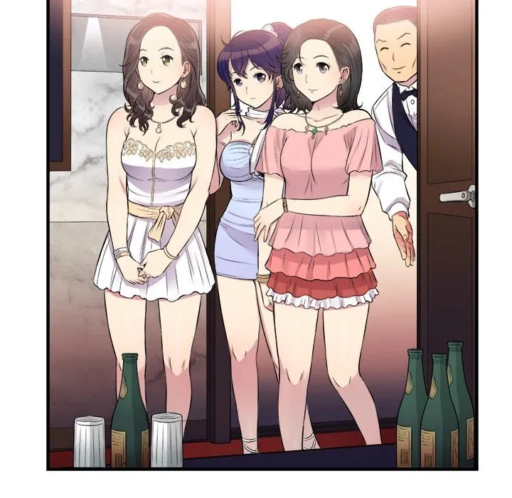 Read Yuriâ€™s Part Time Job chapter 5 image 27 on Lezhin