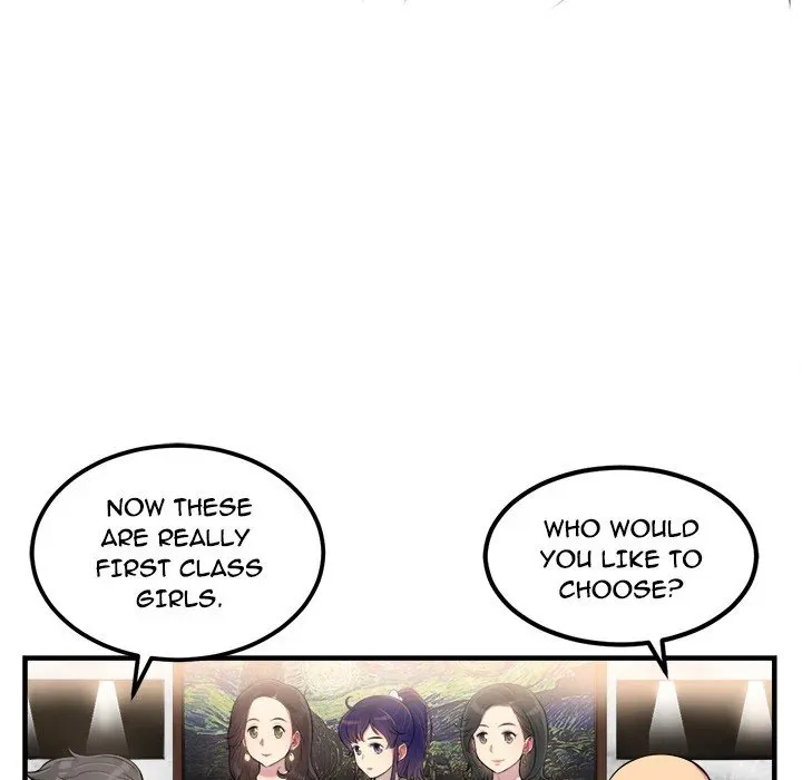 Read Yuriâ€™s Part Time Job chapter 5 image 82 on Lezhin