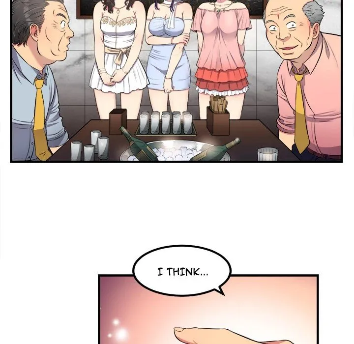 Read Yuriâ€™s Part Time Job chapter 5 image 83 on Lezhin