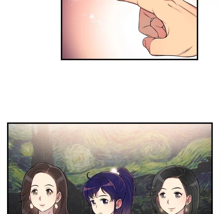 Read Yuriâ€™s Part Time Job chapter 5 image 84 on Lezhin