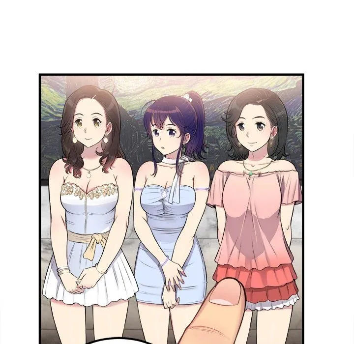 Read Yuriâ€™s Part Time Job chapter 5 image 89 on Lezhin