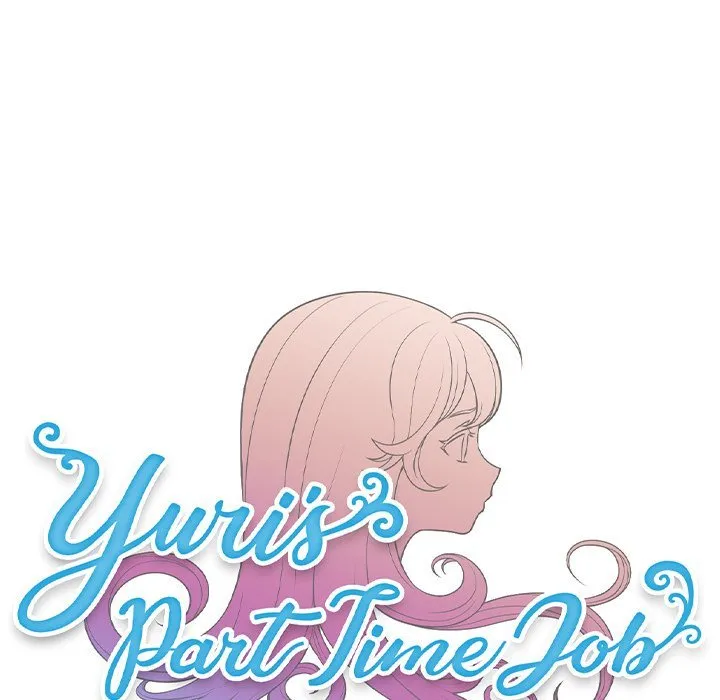 Read Yuriâ€™s Part Time Job chapter 55 image 6 on Lezhin