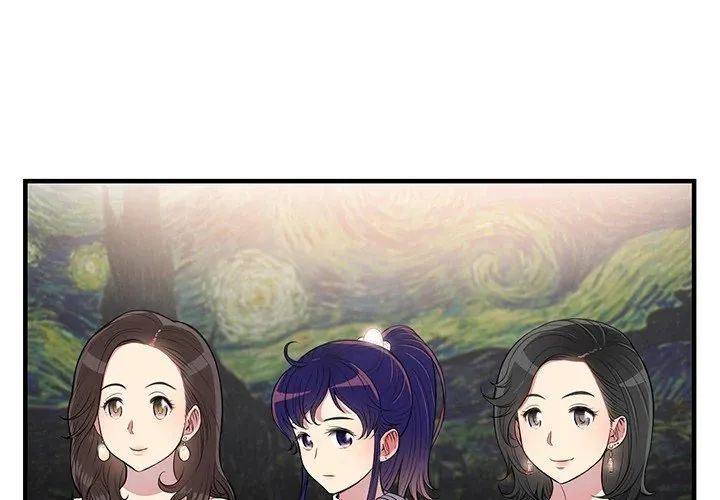 Read Yuriâ€™s Part Time Job chapter 6 image 1 on Lezhin