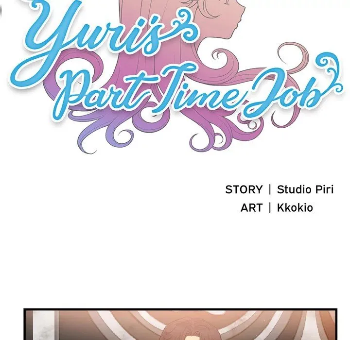 Read Yuriâ€™s Part Time Job chapter 6 image 7 on Lezhin