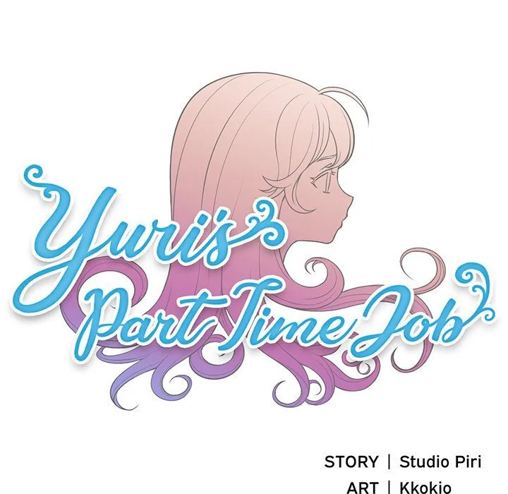 Read Yuriâ€™s Part Time Job chapter 61 image 5 on Lezhin