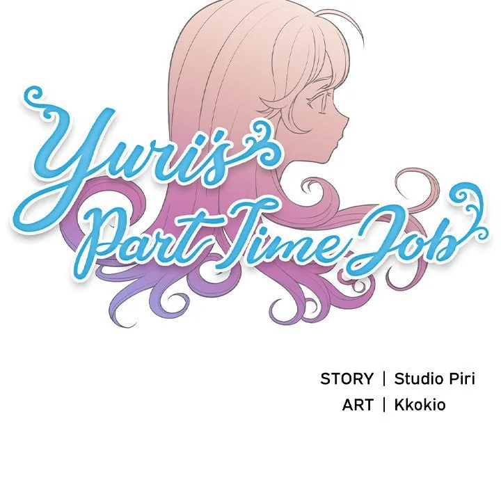 Read Yuriâ€™s Part Time Job chapter 62 image 4 on Lezhin