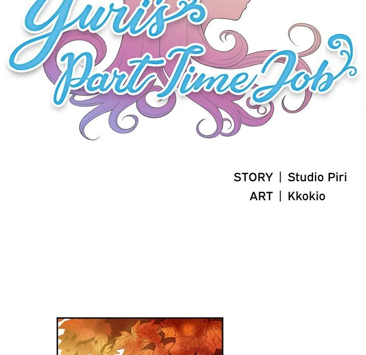 Read Yuriâ€™s Part Time Job chapter 64 image 11 on Lezhin