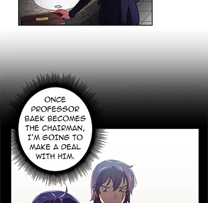 Read Yuriâ€™s Part Time Job chapter 64 image 56 on Lezhin