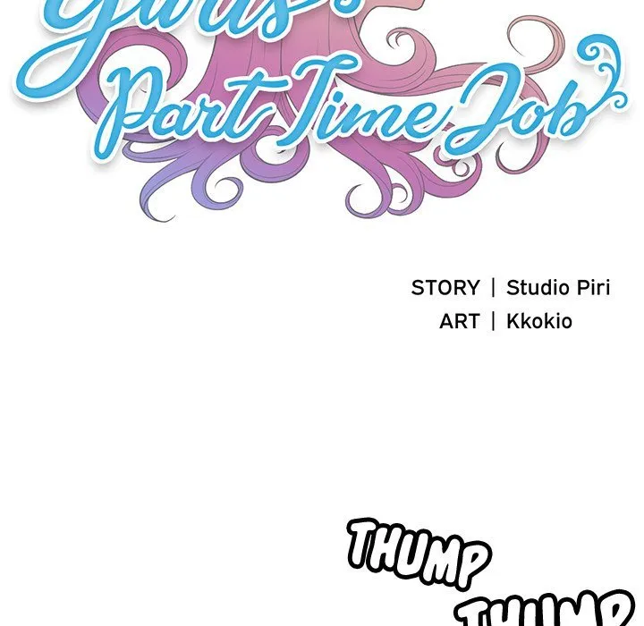 Read Yuriâ€™s Part Time Job chapter 65 image 4 on Lezhin