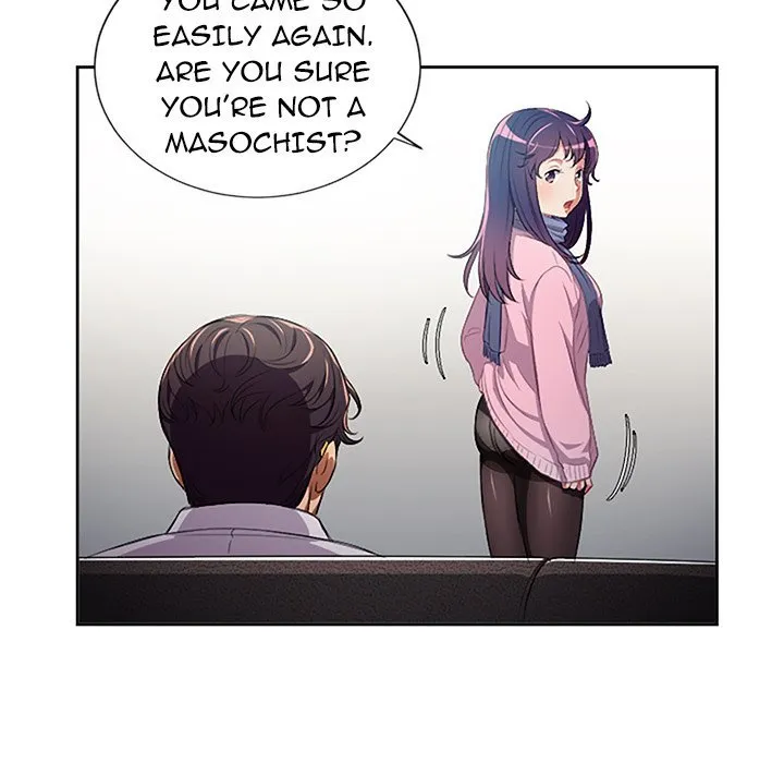 Read Yuriâ€™s Part Time Job chapter 65 image 44 on Lezhin