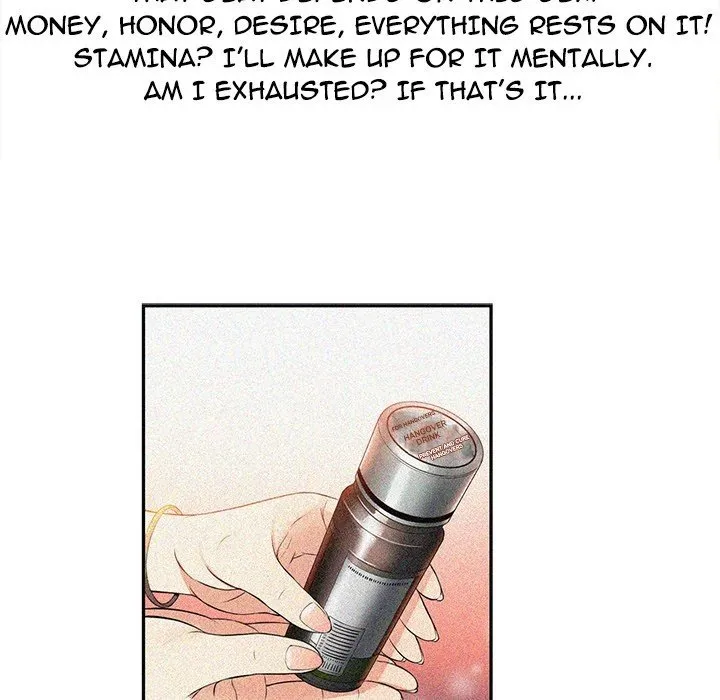 Read Yuriâ€™s Part Time Job chapter 7 image 67 on Lezhin