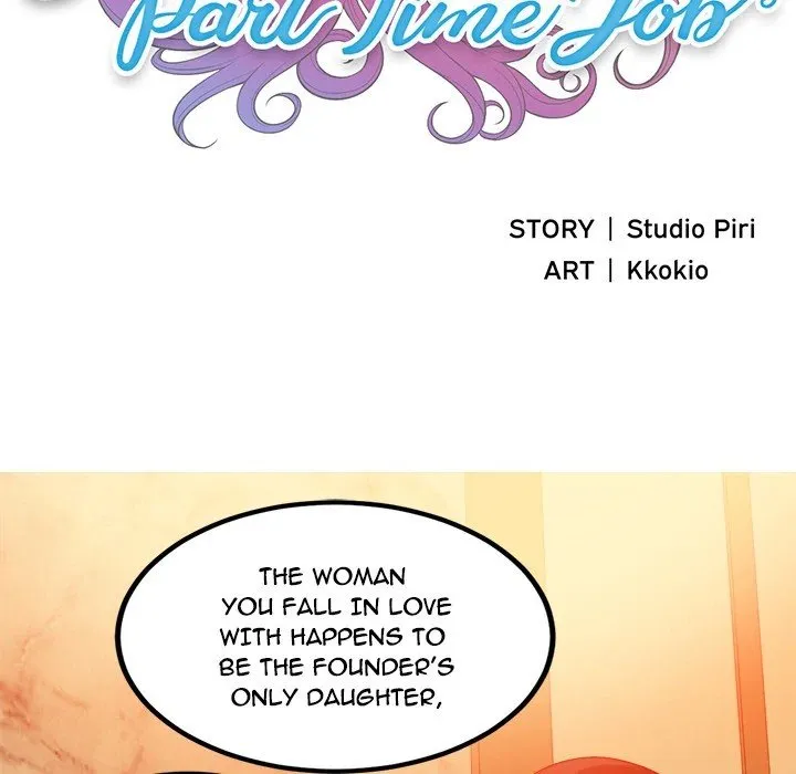 Read Yuriâ€™s Part Time Job chapter 7 image 8 on Lezhin
