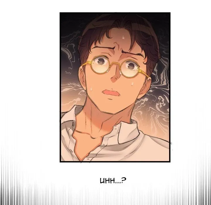 Read Yuriâ€™s Part Time Job chapter 7 image 90 on Lezhin