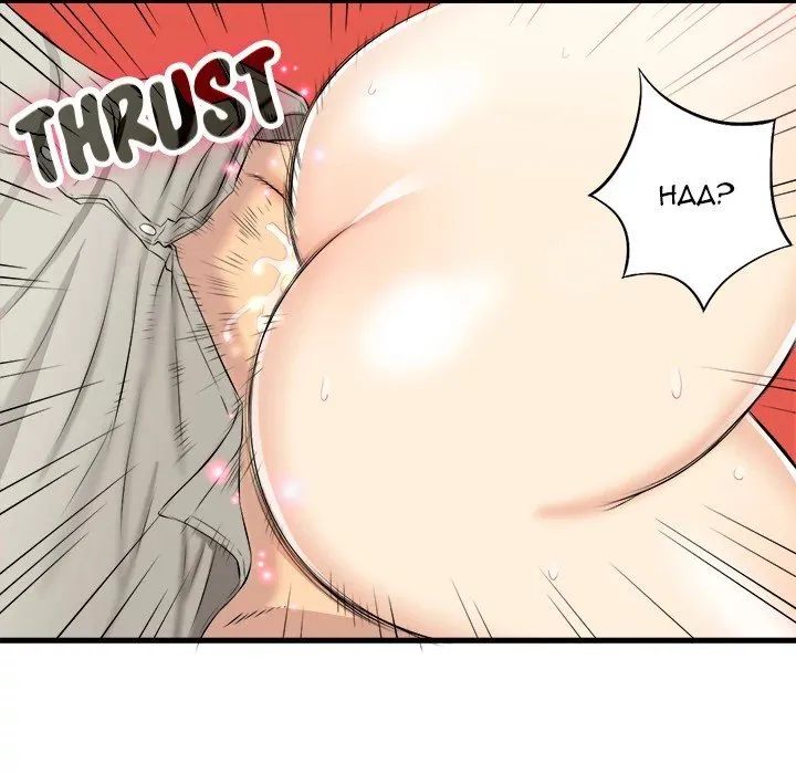 Read Yuriâ€™s Part Time Job chapter 9 image 43 on Lezhin