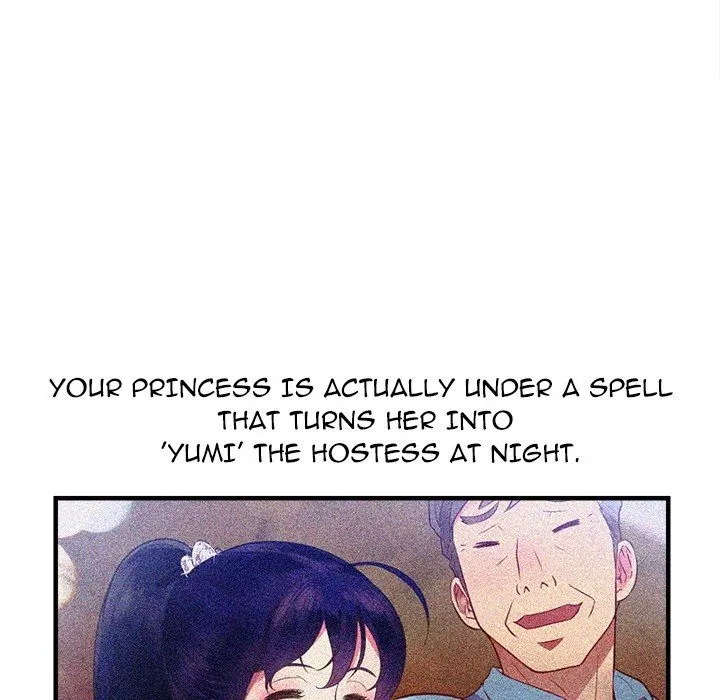 Read Yuriâ€™s Part Time Job chapter 9 image 87 on Lezhin