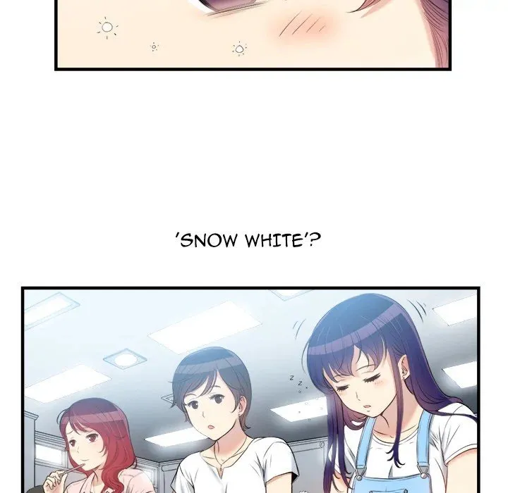 Read Yuriâ€™s Part Time Job chapter 9 image 91 on Lezhin