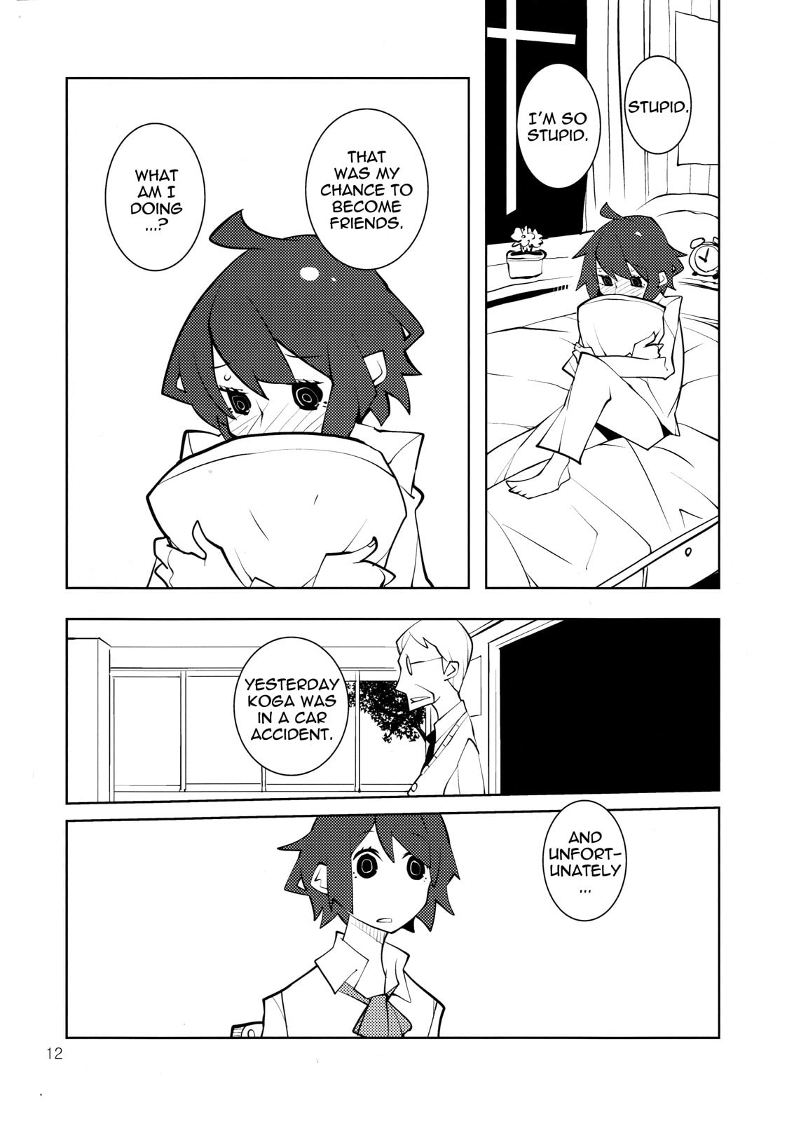 Read Yurikamone chapter 0 image 1 on Lezhin