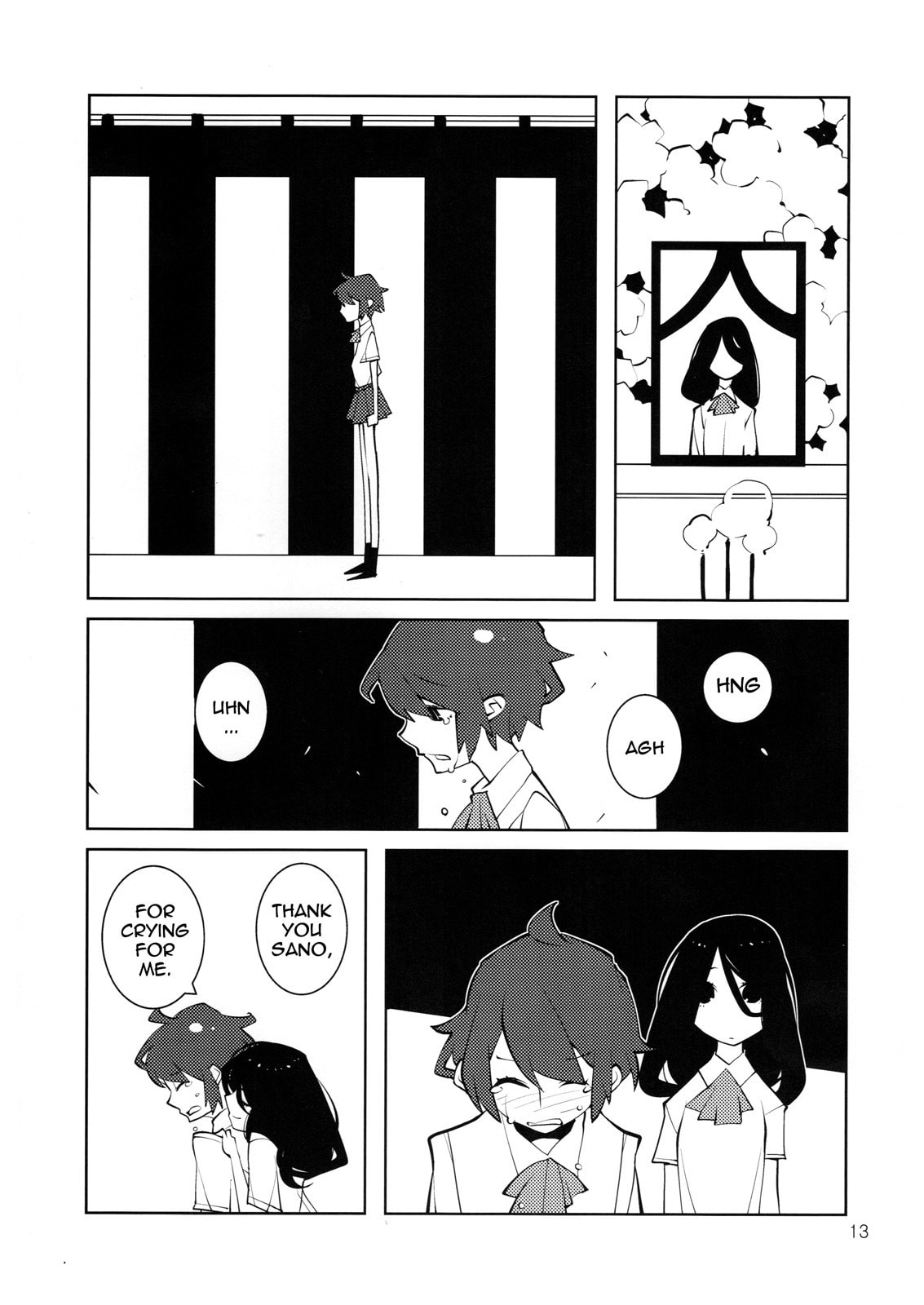 Read Yurikamone chapter 0 image 2 on Lezhin