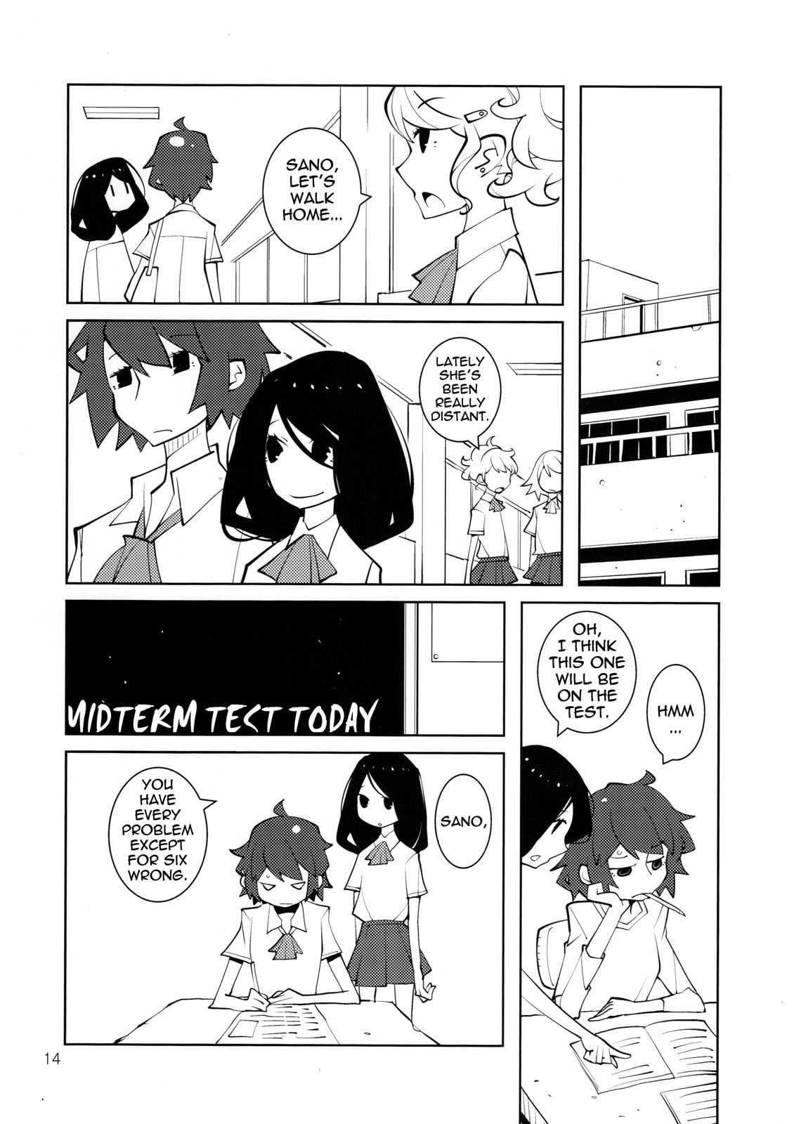 Read Yurikamone chapter 0 image 3 on Lezhin