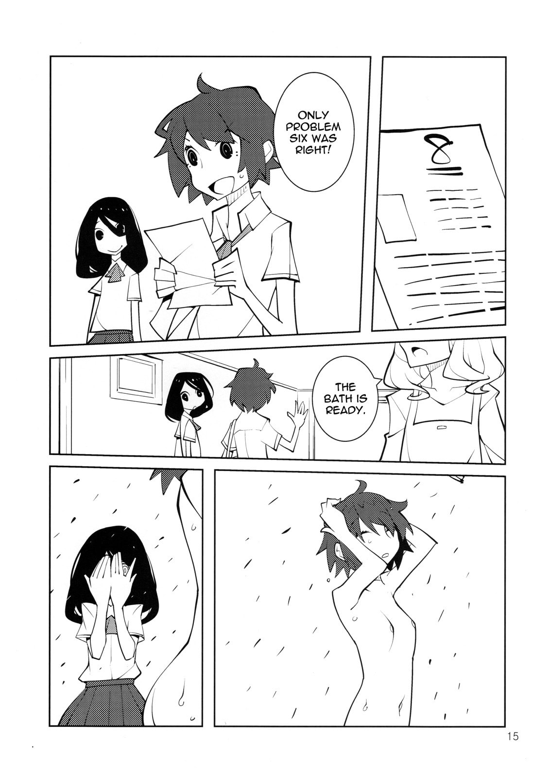 Read Yurikamone chapter 0 image 4 on Lezhin