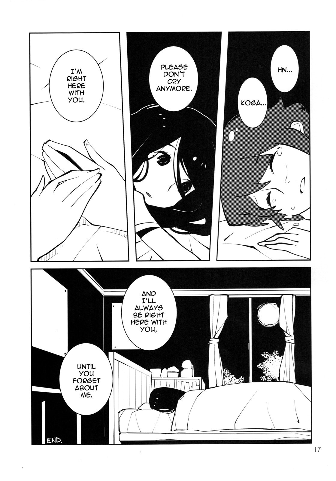 Read Yurikamone chapter 0 image 6 on Lezhin