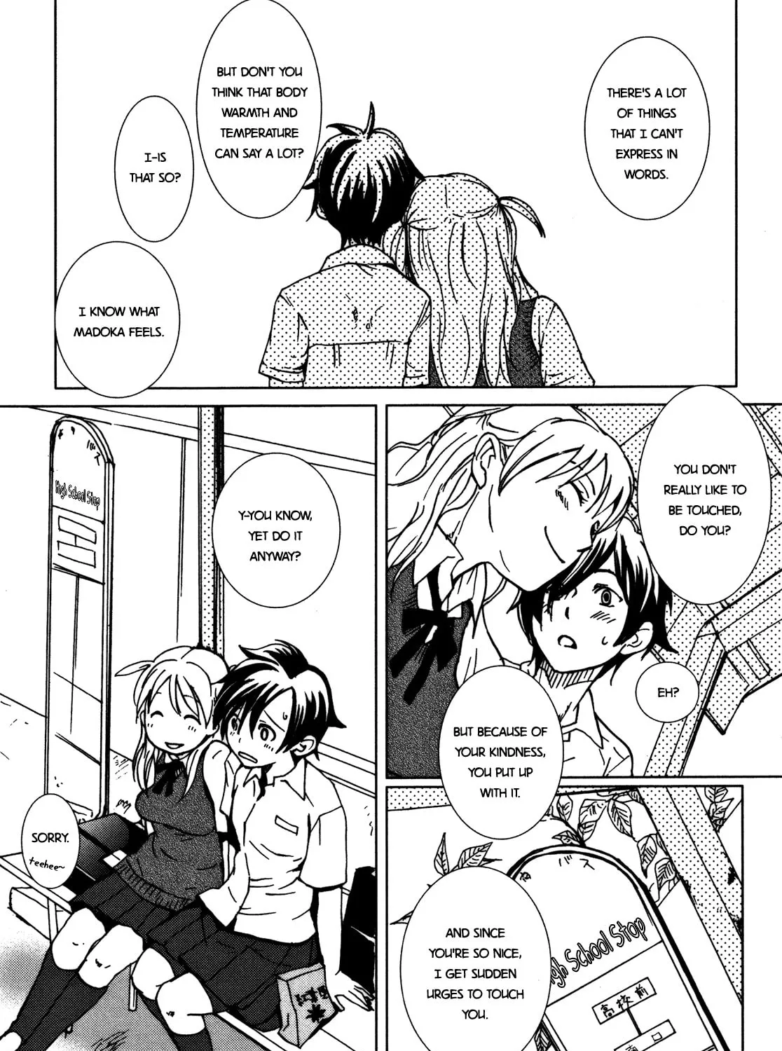 Read Yurikan Feuille chapter 1 image 12 on Lezhin