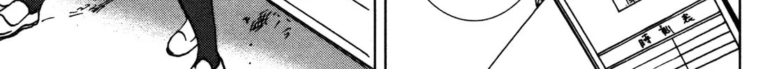 Read Yurikan Feuille chapter 1 image 13 on Lezhin