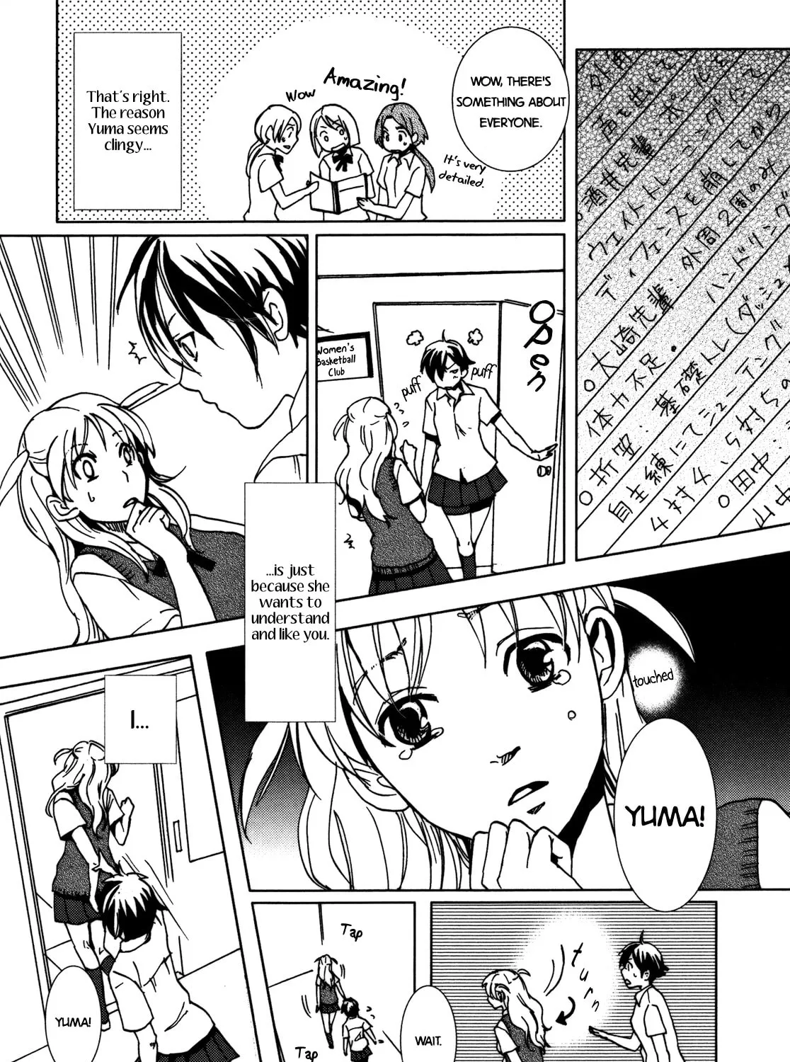 Read Yurikan Feuille chapter 1 image 30 on Lezhin