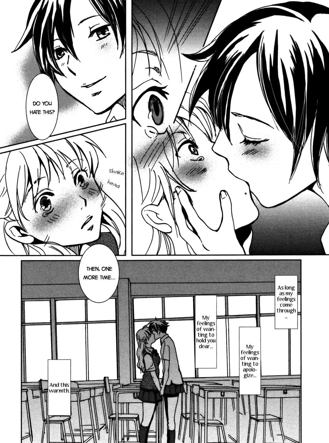 Read Yurikan Feuille chapter 1 image 34 on Lezhin