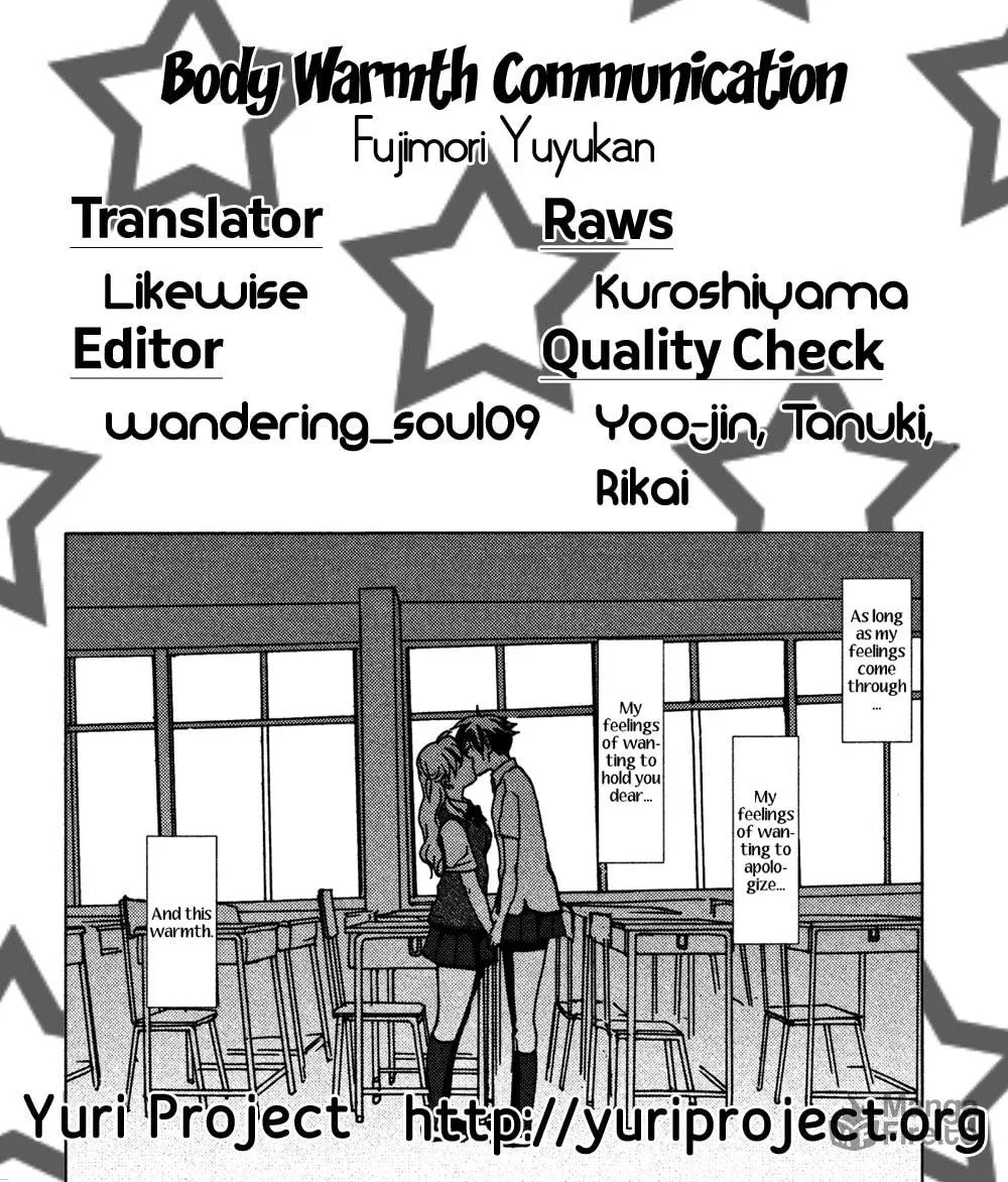 Read Yurikan Feuille chapter 1 image 38 on Lezhin
