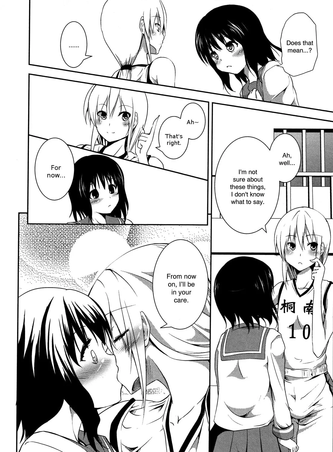 Read Yurikan Petale chapter 0 image 26 on Lezhin