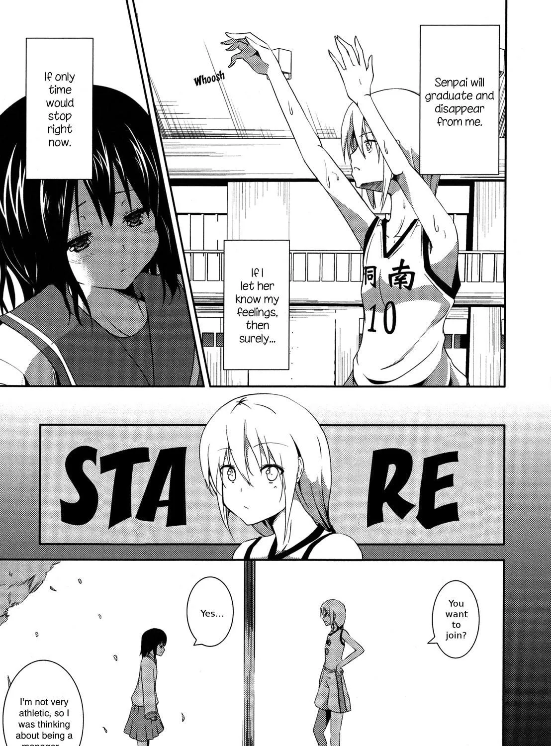 Read Yurikan Petale chapter 0 image 4 on Lezhin
