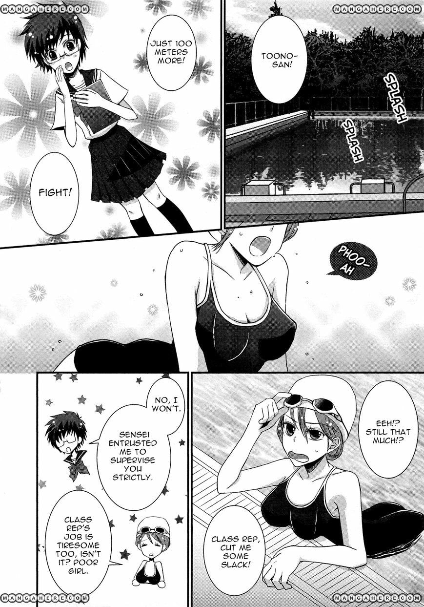 Read Yurikan Petale chapter 1 image 1 on Lezhin