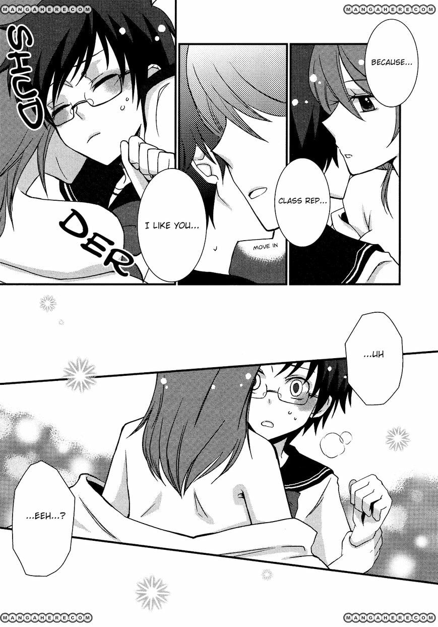 Read Yurikan Petale chapter 1 image 10 on Lezhin