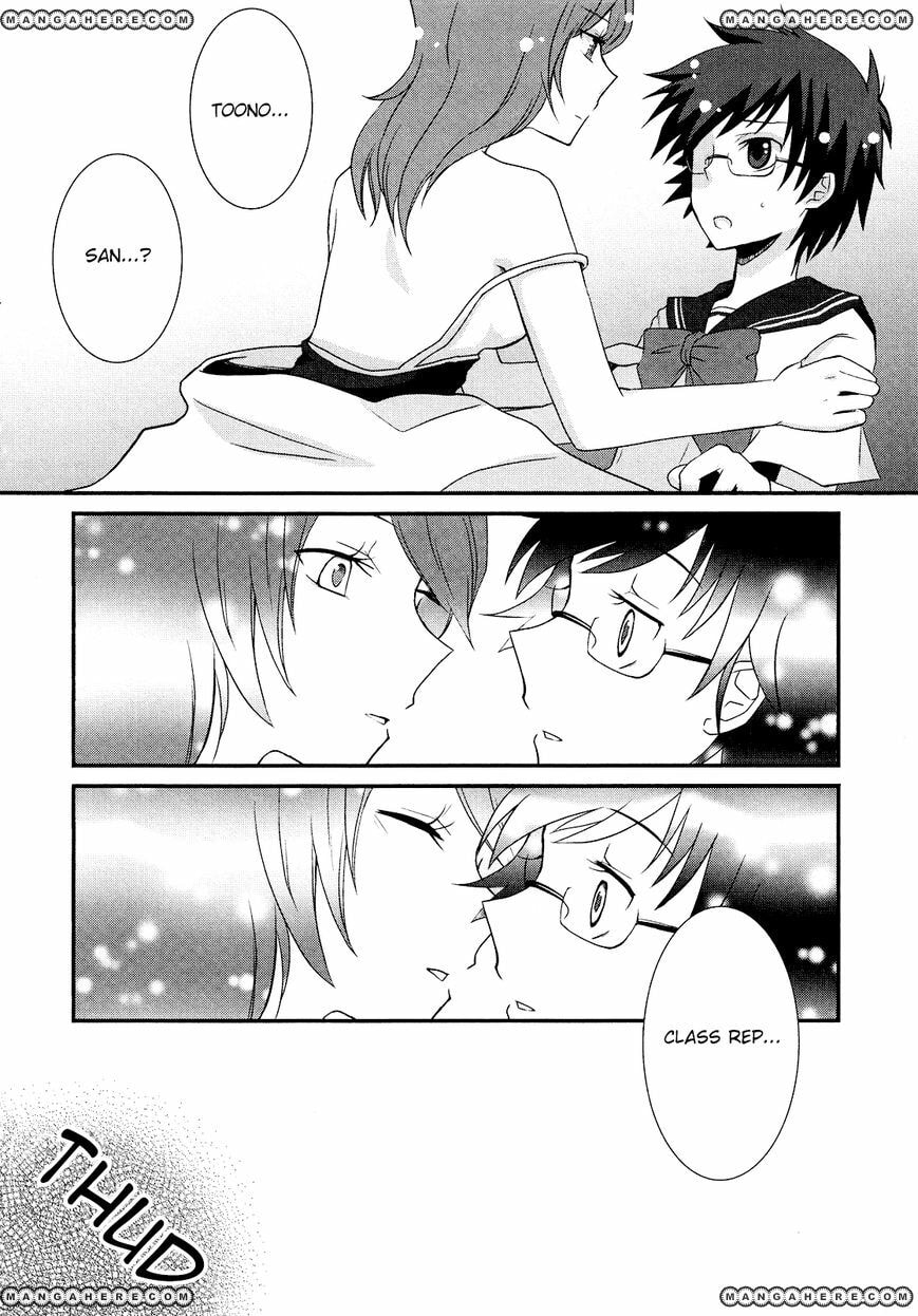Read Yurikan Petale chapter 1 image 11 on Lezhin
