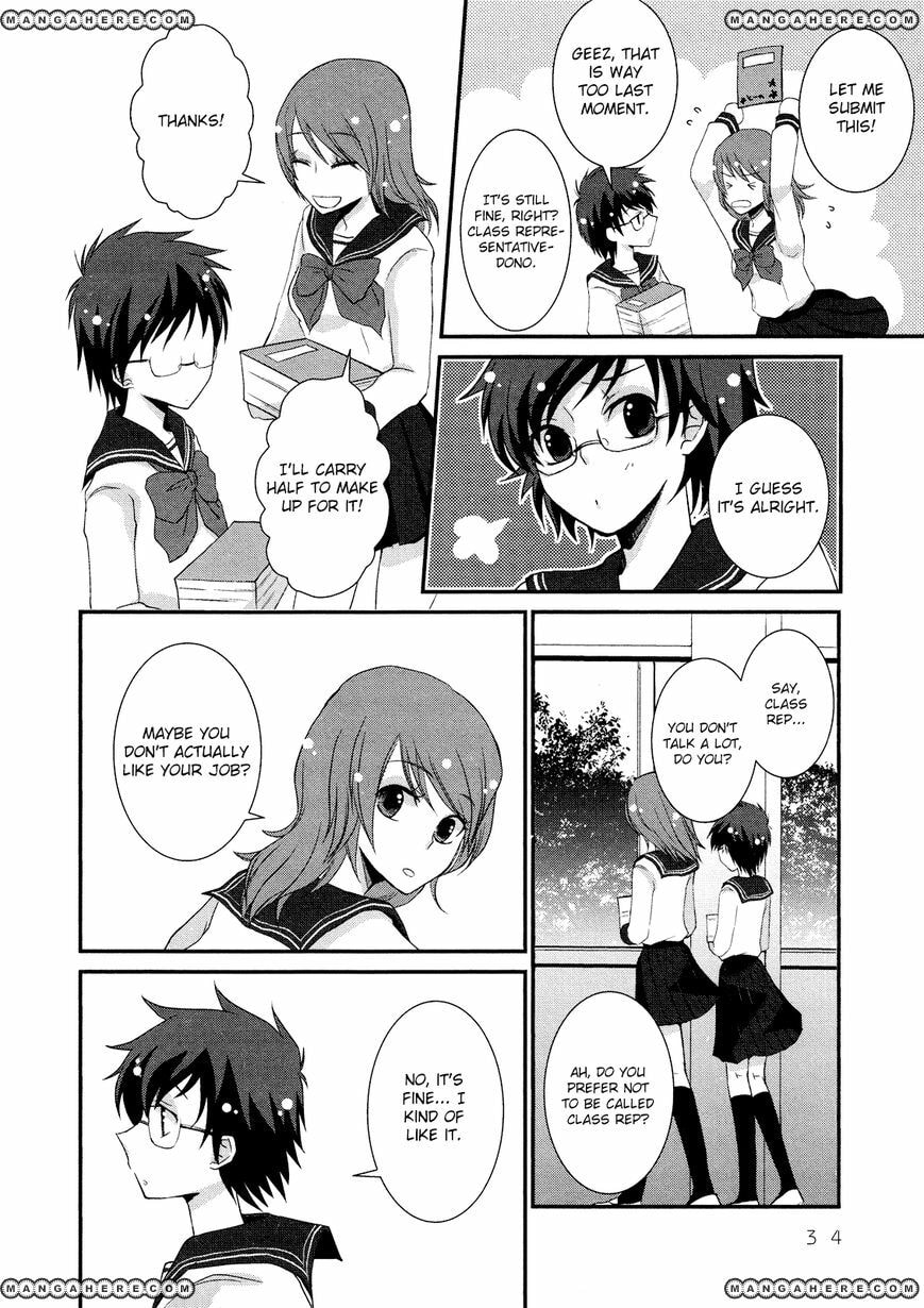 Read Yurikan Petale chapter 1 image 13 on Lezhin