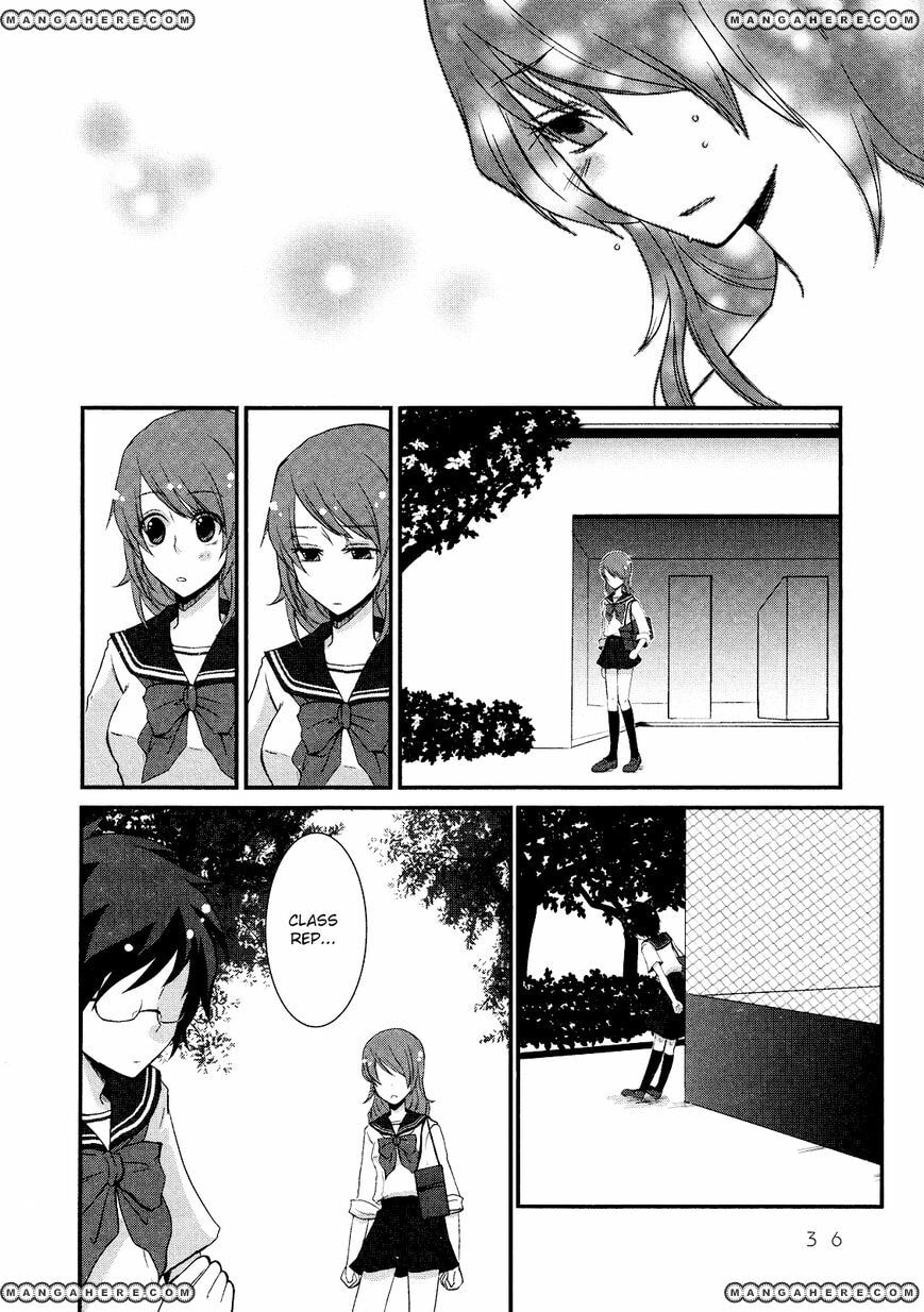 Read Yurikan Petale chapter 1 image 15 on Lezhin