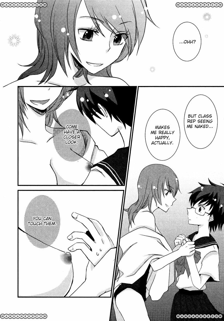 Read Yurikan Petale chapter 1 image 7 on Lezhin