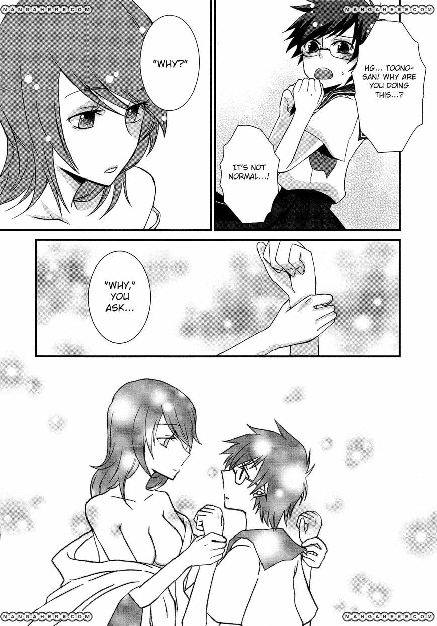 Read Yurikan Petale chapter 1 image 9 on Lezhin