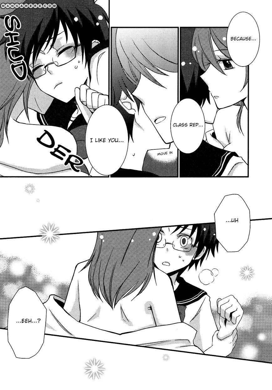 Read Yurikan Petale chapter 17 image 10 on Lezhin