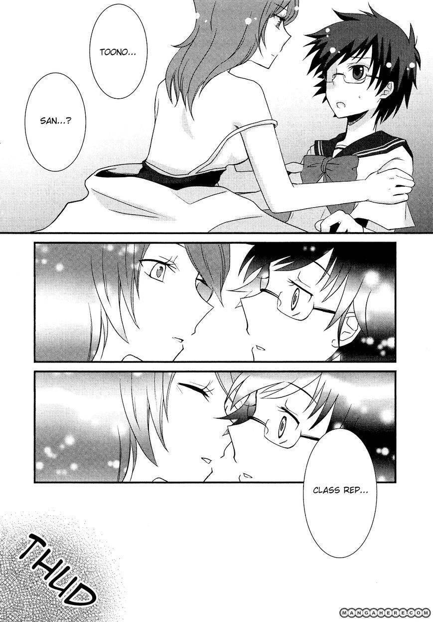 Read Yurikan Petale chapter 17 image 11 on Lezhin