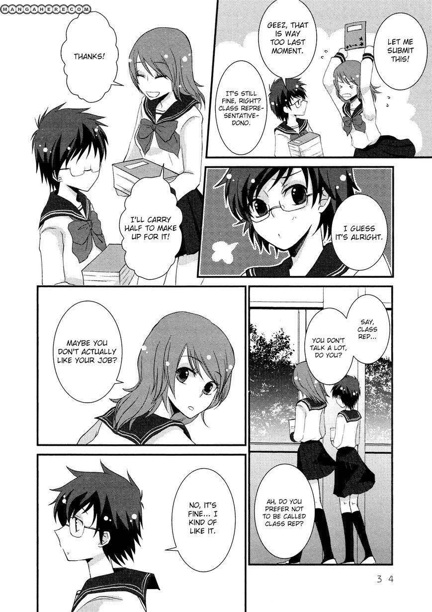 Read Yurikan Petale chapter 17 image 13 on Lezhin