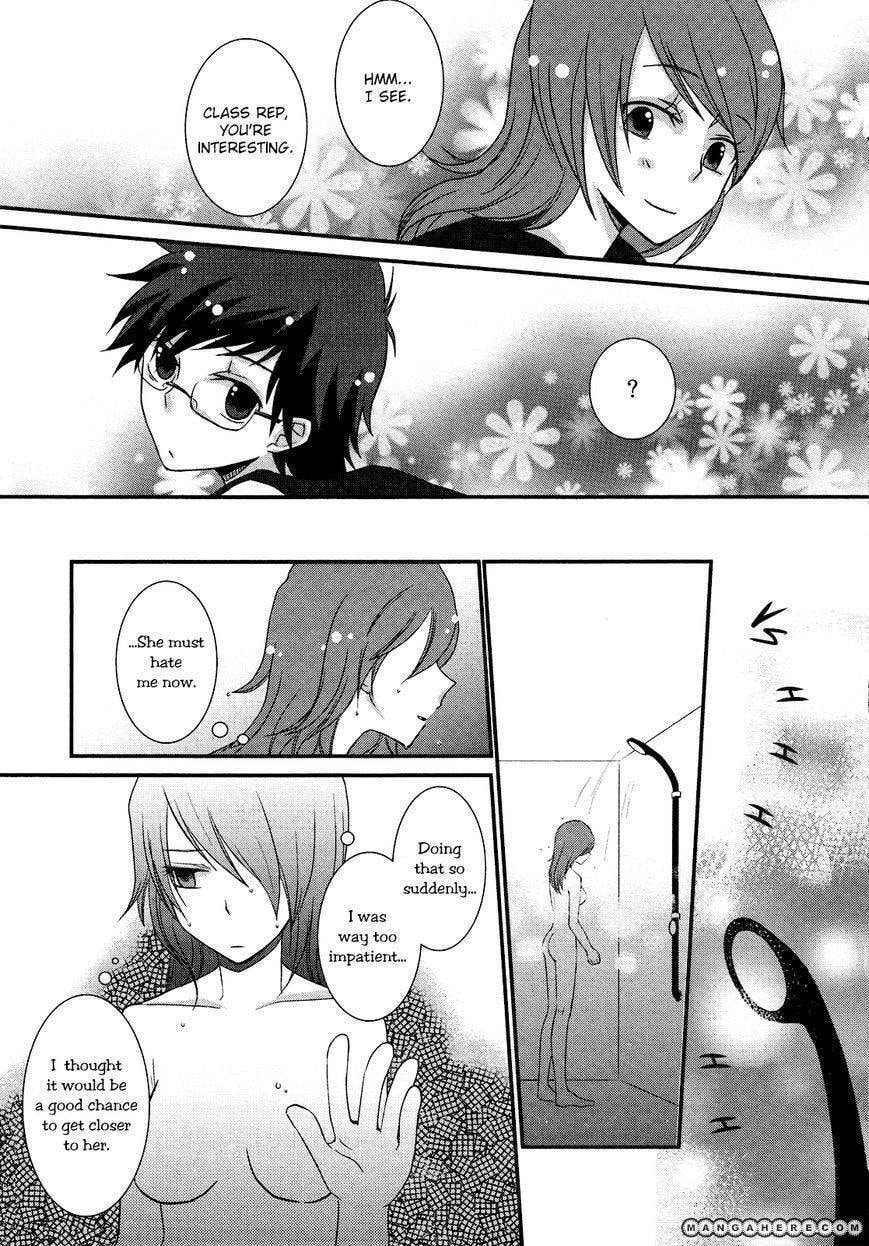 Read Yurikan Petale chapter 17 image 14 on Lezhin