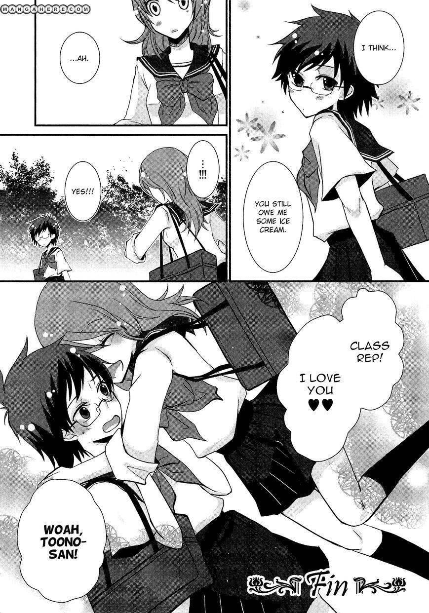Read Yurikan Petale chapter 17 image 16 on Lezhin