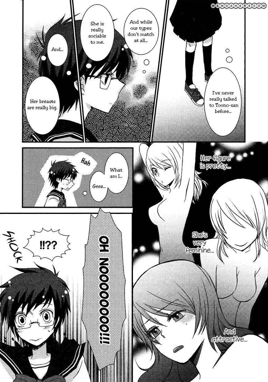 Read Yurikan Petale chapter 17 image 4 on Lezhin